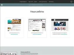 Sites similar to 3xweb.ru