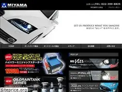 Sites similar to 3yama.co.jp