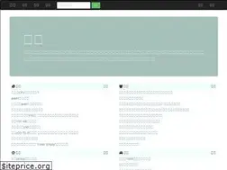 Sites similar to 3yan.cn