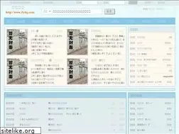 Sites similar to 3ydq.com