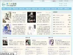 Sites similar to 3yqp.com