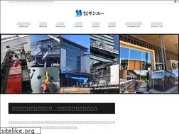 Sites similar to 3yu.biz