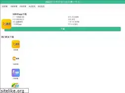 Sites similar to 3yyijia.com