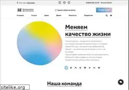 Sites similar to 3z.ru
