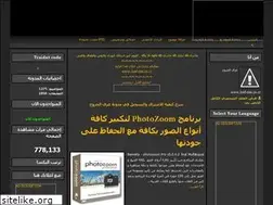 Sites similar to 3zef-des.blogspot.com