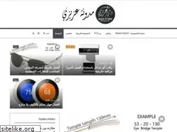 Sites similar to 3zezy.com