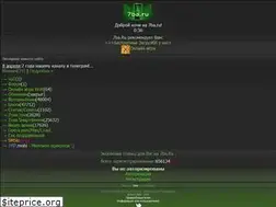 Sites similar to 3zfe6.7ba.info