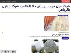 Sites similar to 3zlhala.com