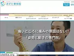 Sites similar to 3zuta.com