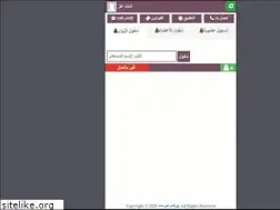Sites similar to 3zz.net