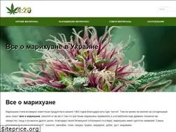 Sites similar to 4-20.com.ua