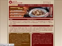 Sites similar to 4-cook.net
