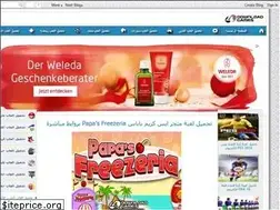 Sites similar to 4-download-games.blogspot.com