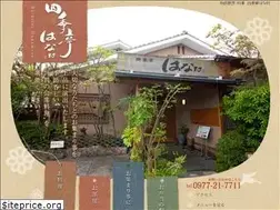 Sites similar to 4-hanamura.jp