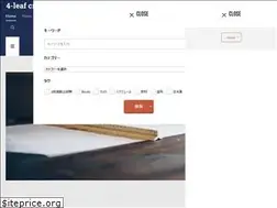 Sites similar to 4-leafcreator.com