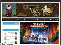 Sites similar to 4-player.ir