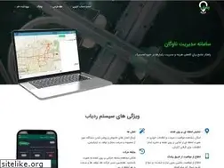 Sites similar to 4-rah.com