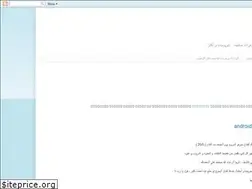 Sites similar to 4-rappelz.blogspot.com