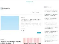 Sites similar to 4-seasons.info