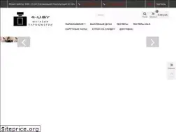 Sites similar to 4-u.by