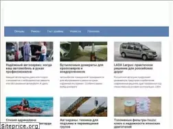 Sites similar to 4-x-4.ru