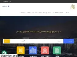 Sites similar to 40-30.co
