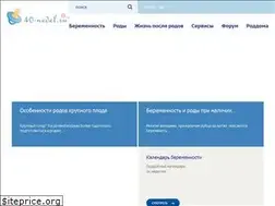 Sites similar to 40-nedel.ru