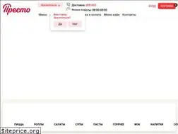 Sites similar to 400-400.ru