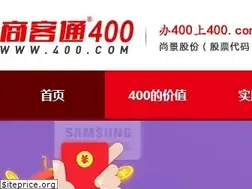 Sites similar to 400.com