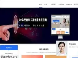 Sites similar to 4000730138.com