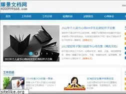 Sites similar to 4000999668.com