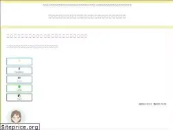 Sites similar to 40010rocco.com