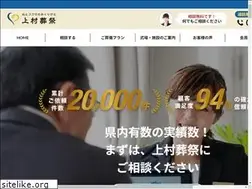 Sites similar to 400110.jp