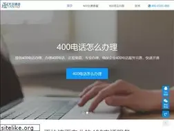 Sites similar to 400630.com