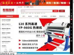 Sites similar to 4006599400.com