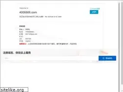 Sites similar to 4006666.com
