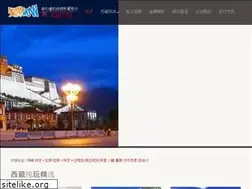 Sites similar to 4006856600.com