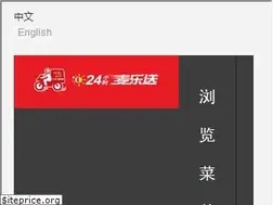 Sites similar to 4008-517-517.cn