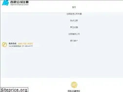 Sites similar to 4008808098.com