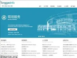 Sites similar to 4009960503.com