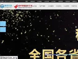 Sites similar to 4009991000.com