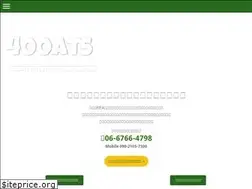 Sites similar to 400ats.com