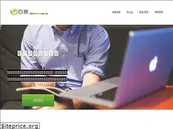 Sites similar to 400million.com.tw