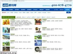 Sites similar to 400qikan.com