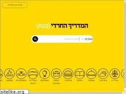 Sites similar to 402.co.il