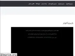 Sites similar to 4030bar.com