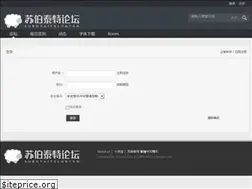 Sites similar to 404.website