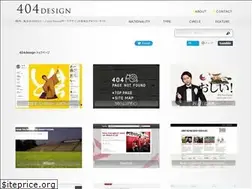 Sites similar to 404design.org