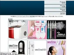 Sites similar to 405.ne.jp