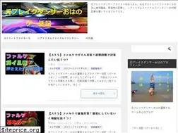 Sites similar to 4050gameka.com